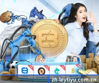 系统革新